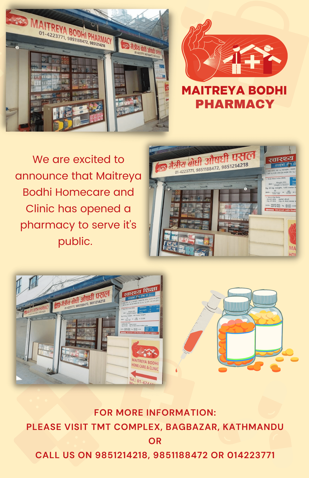 Maitreya Bodhi Reading Room Flyder